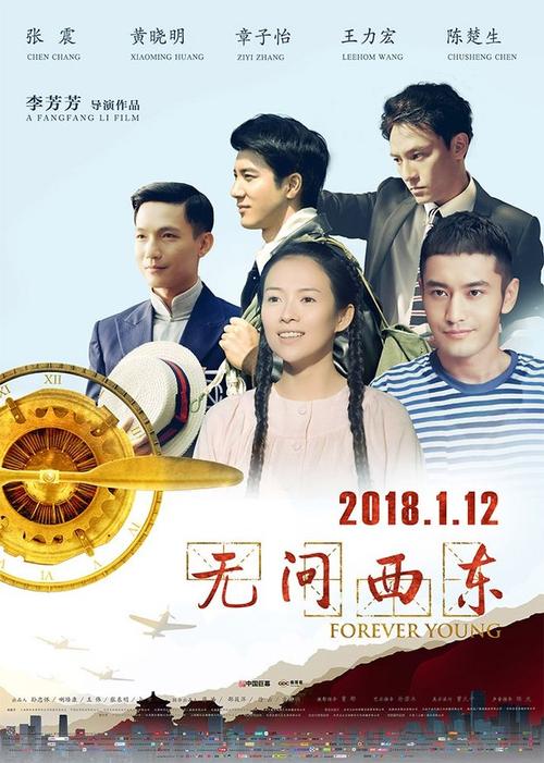 学位证淘宝